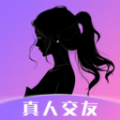附近恋陌约软件