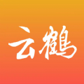 云鹤新闻app手机版