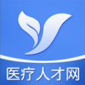 医疗人才网医护招聘软件最新版