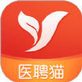 医聘猫最新版app
