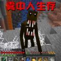 生存像素逃脱游戏官方版