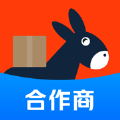 快驴合作商app最新客户端