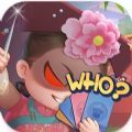 全民一起来凹鸣小游戏最新版