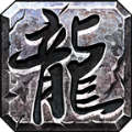 影梦传奇手游官方版