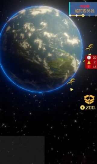 星际萤火虫游戏高清大图