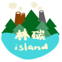 林碳之岛游戏免费版
