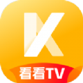 看看电视tv最新版最新安装包