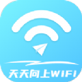 天天向上WiFiapp