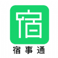 宿事通app最新客户端