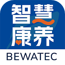 BEWATEC智慧康养移动服务系统APP