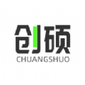 创硕租机app