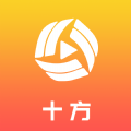 十方视频软件最新版