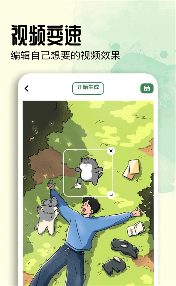蓝鸟视频助手APP最新版高清大图