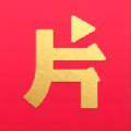 好片多多电视剧免费版
