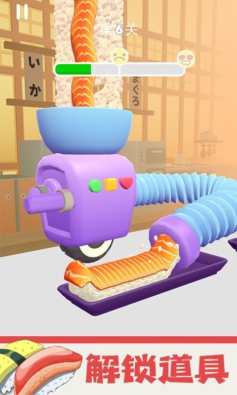 模拟大厨烹饪免费版高清大图