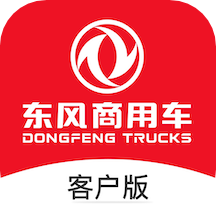 东风车管家app客户端