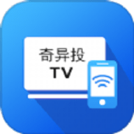 奇异投TV投屏最新版下载