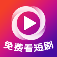 快乐猫短剧app最新版下载