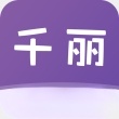 千丽小圈app安卓版