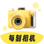 每科相机app官方版