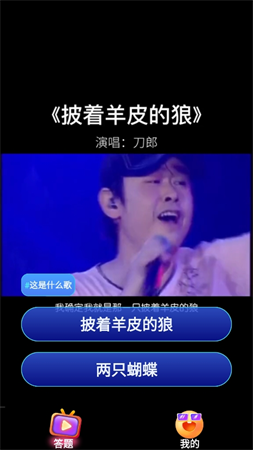 乐播短剧app安卓版高清大图