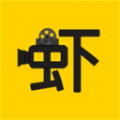 虾皮影视剪辑官方app