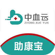 助康宝免费版app