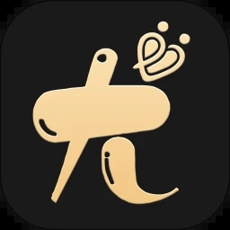 尤伴