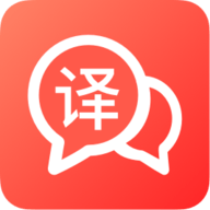出国英语翻译最新版