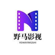 野马影视TV版