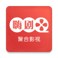 嗨剧影视APP免费