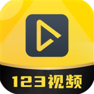 123影视APP官方版