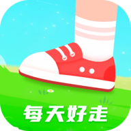 每天好走app最新版