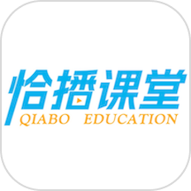 恰播课堂app最新版