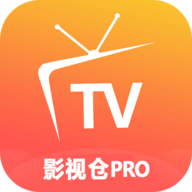 影视仓Pro内置版