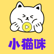小猫咪TV电视版