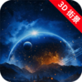 实况卫星地图软件最新版