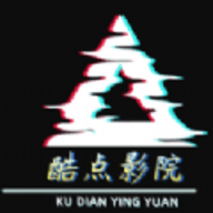酷点影院TV最新版