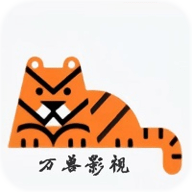 万兽影视app安装