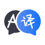 小译智能翻译app最新版