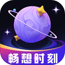 畅想时刻最新版APP