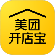 美团开店宝商家版