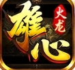 酷侠传奇手游官方版