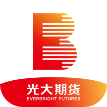 光大期货财讯通app