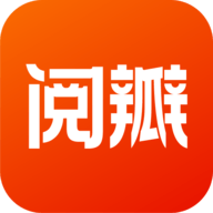 阅瓣小说去广告版