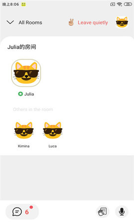 英语屋app官方版高清大图