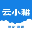 云小雅app手机版