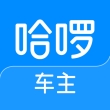 哈啰App送货跑腿车主版