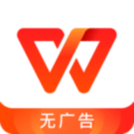 WPS Office国际版高级会员