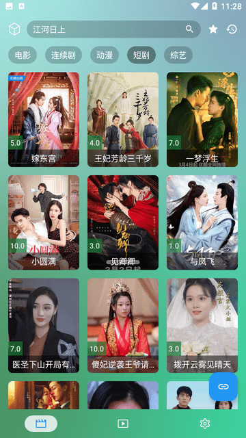 丰城影视免费版高清大图